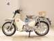 Фото Honda C125 SUPER CUB 2023 с японского аукциона