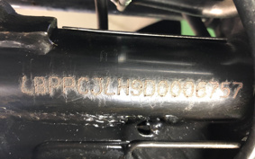 YAMAHA YBR125 PCJL