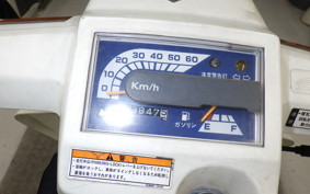 HONDA GYRO UP TA01
