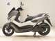Фото Yamaha N-MAX 2012 с японского аукциона