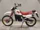 Фото Yamaha DT200 R с японского аукциона