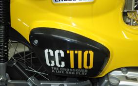HONDA CROSS CUB 110 JA45