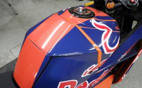 KTM 390 RC 2023