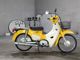 Фото Honda SUPER CUB50 2018 с японского аукциона