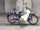 Фото Honda SUPER CUB90 с японского аукциона