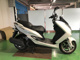 Фото Yamaha MAJESTY S с японского аукциона