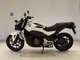 Фото Honda NC750L с японского аукциона