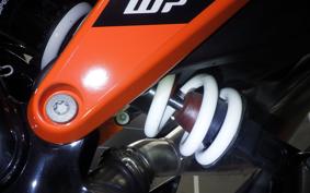 KTM 890 DUKE GP 2023