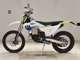 Фото Husqvarna TE250 с японского аукциона