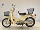 Фото Honda LITTLE CUB 2011 с японского аукциона