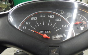 HONDA DIO Gen.6 2024 AF68