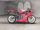 Фото Triumph DAYTONA 675 2009 с японского аукциона