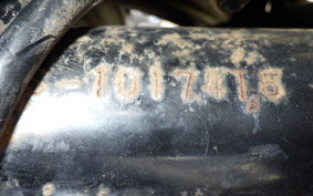 HONDA XL250S L250S