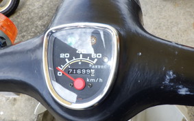 HONDA C50 SUPER CUB AA01