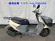 Фото Suzuki LET's 4 с японского аукциона