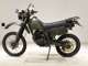 Фото Honda XLR250 BAJA 1989 с японского аукциона