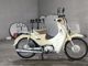 Фото Honda SUPER CUB110 2011 с японского аукциона