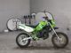 Фото Kawasaki KSR-1 с японского аукциона