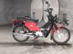 Фото Honda CROSS CUB110 2015 с японского аукциона