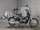 Фото Honda LITTLE CUB 2011 с японского аукциона