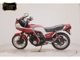 Фото Honda CB750F C INTEGRA 1983 с японского аукциона