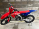 Фото Honda CRF250 RALLY с японского аукциона