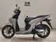 Фото Honda DIO 110 2026 с японского аукциона