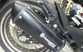 HUSQVARNA VITPILEN 401 2023