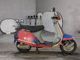 Фото Honda LEAD 80 с японского аукциона