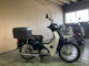 Фото Honda SUPER CUB110 2015 с японского аукциона
