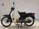 Фото Honda C50 SUPER CUB с японского аукциона