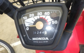 HONDA SQUASH AB11