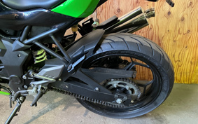 KAWASAKI Ninja 250SL BX250A
