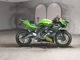 Фото Kawasaki NINJA ZX-25R с японского аукциона