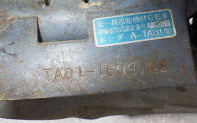 HONDA GYRO UP TA01
