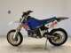 Фото Suzuki RMX250 S 1991 с японского аукциона