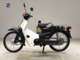 Фото Honda C50 SUPER CUB 2008 с японского аукциона