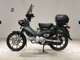 Фото Honda CROSS CUB 110 1989 с японского аукциона