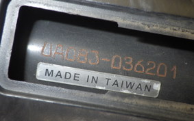 YAMAHA GEAR Gen.2 UA08J