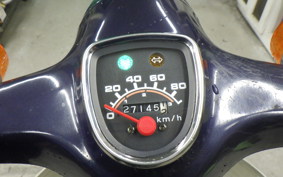 HONDA C90 SUPER CUB 2026 HA02