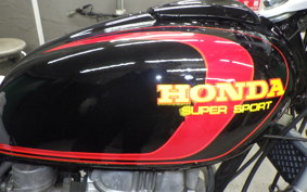 HONDA CB250 T 2026 CB250T