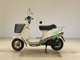 Фото Yamaha MINT с японского аукциона