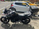 Фото Suzuki STROM 250 с японского аукциона