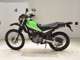 Фото Kawasaki SUPER SHERPA 1995 с японского аукциона