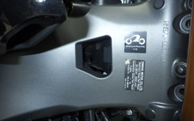 YAMAHA MT-09 SP 2025 RN87J