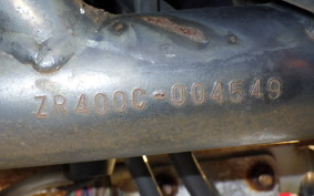 KAWASAKI ZEPHYR 400 Gen.1 ZR400C
