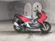 Фото Honda ADV160 с японского аукциона