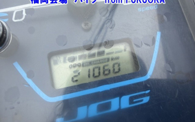 OTHER  JOG -7