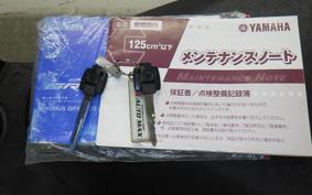 YAMAHA CYGNUS Griffus SEJ4J