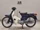 Фото Honda C90 SUPER CUB E с японского аукциона